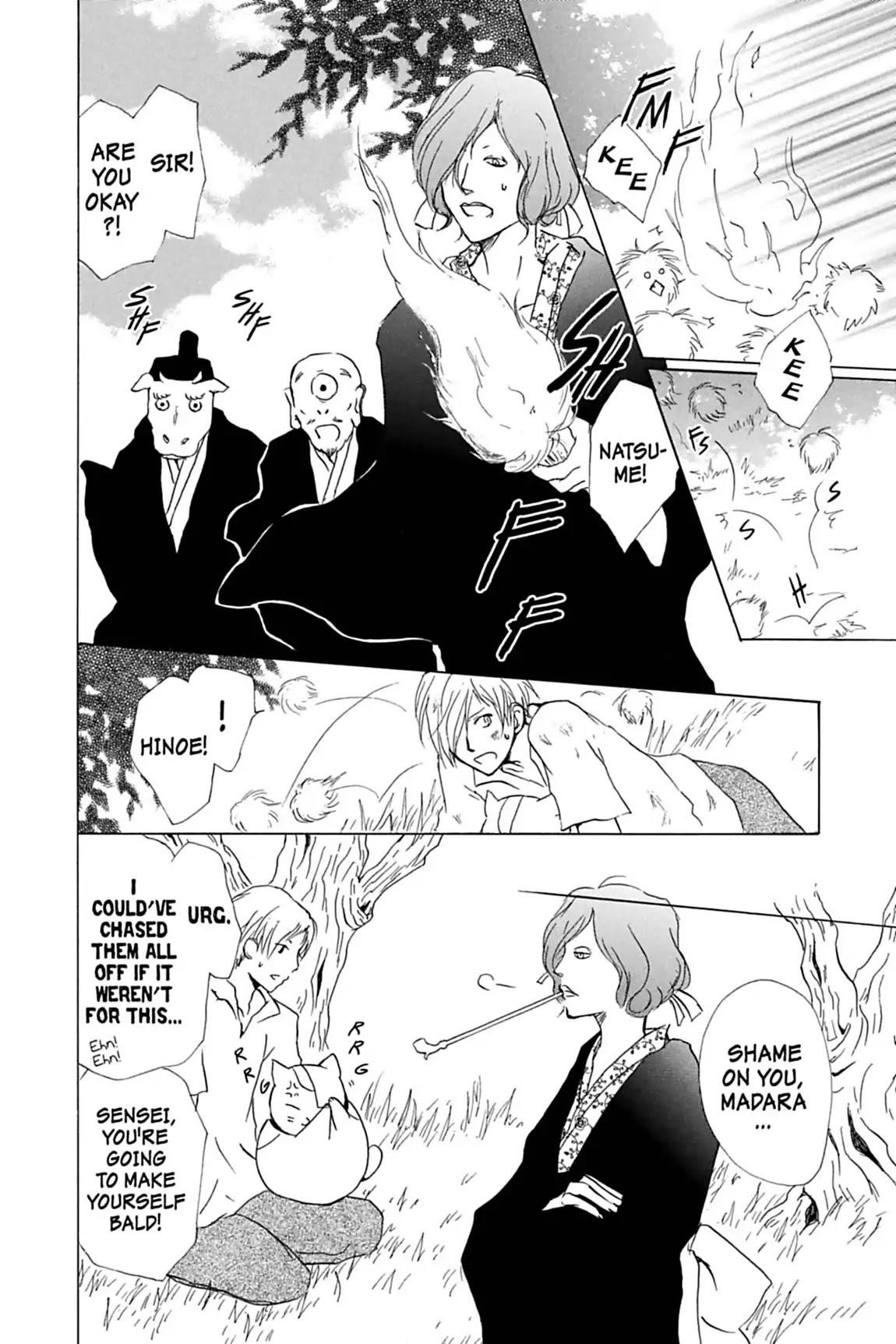 Natsume’s Book of Friends Chapter 33 - Page 4