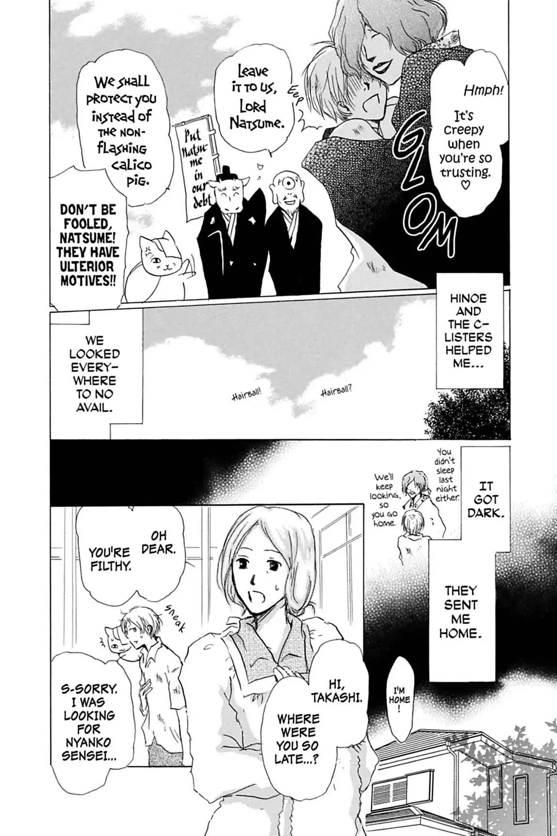 Natsume’s Book of Friends Chapter 33 - Page 6