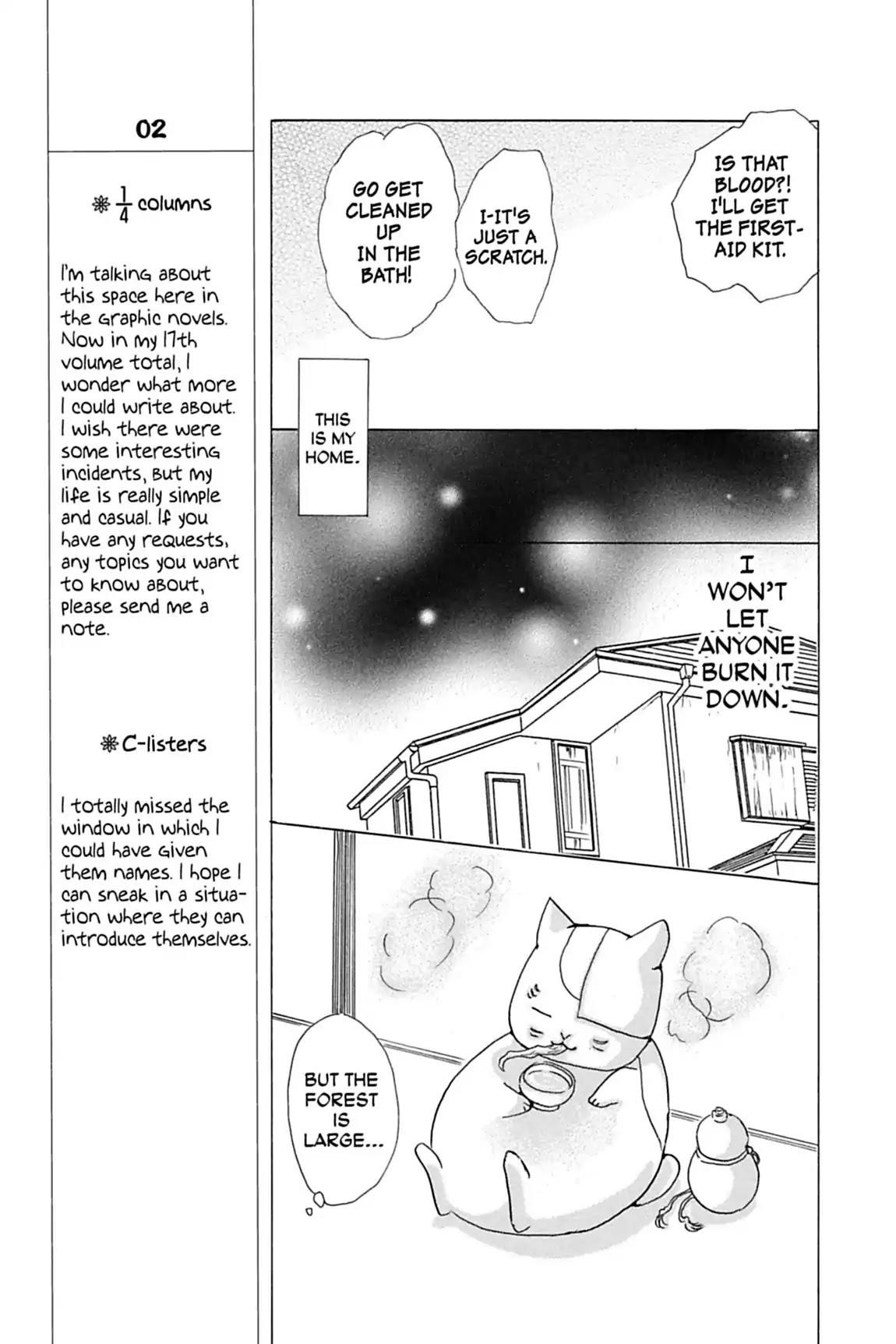 Natsume’s Book of Friends Chapter 33 - Page 7