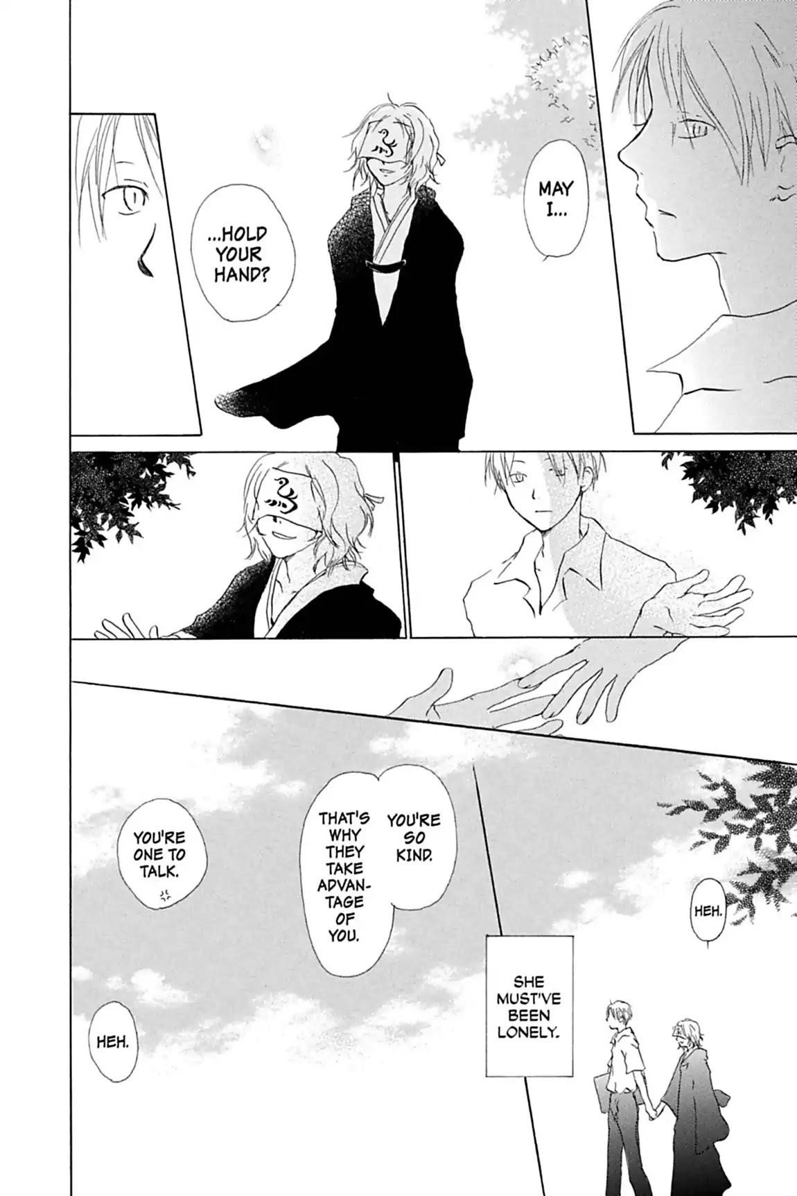 Natsume’s Book of Friends Chapter 4 - Page 14