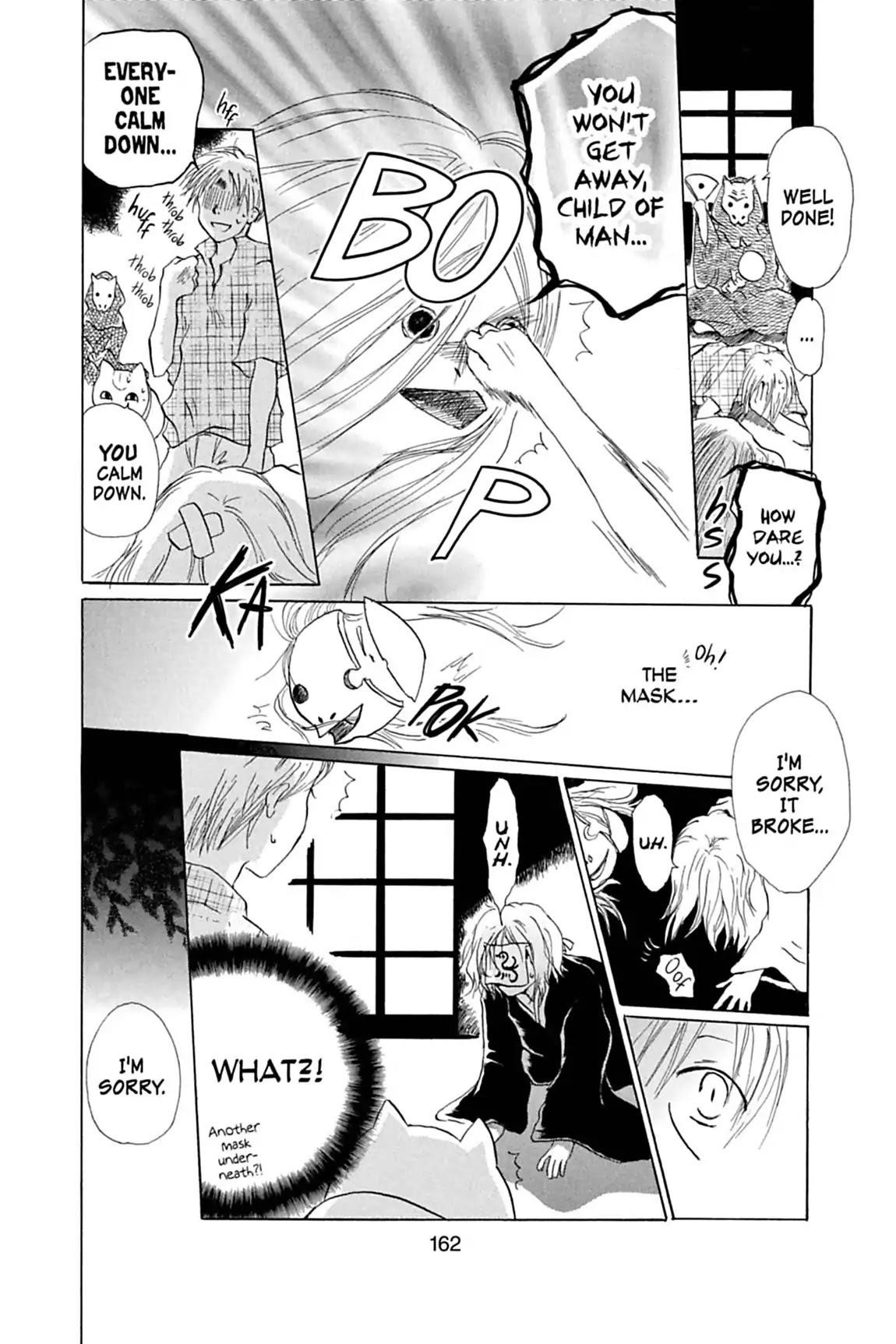 Natsume’s Book of Friends Chapter 4 - Page 8