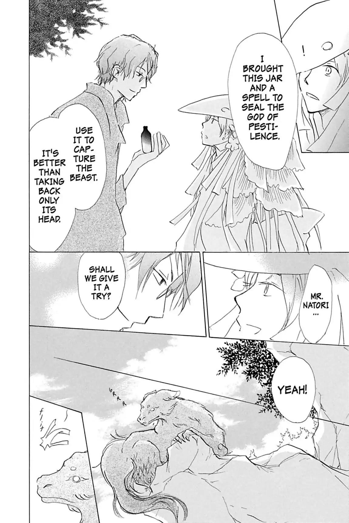 Natsume’s Book of Friends Chapter 41 - Page 13