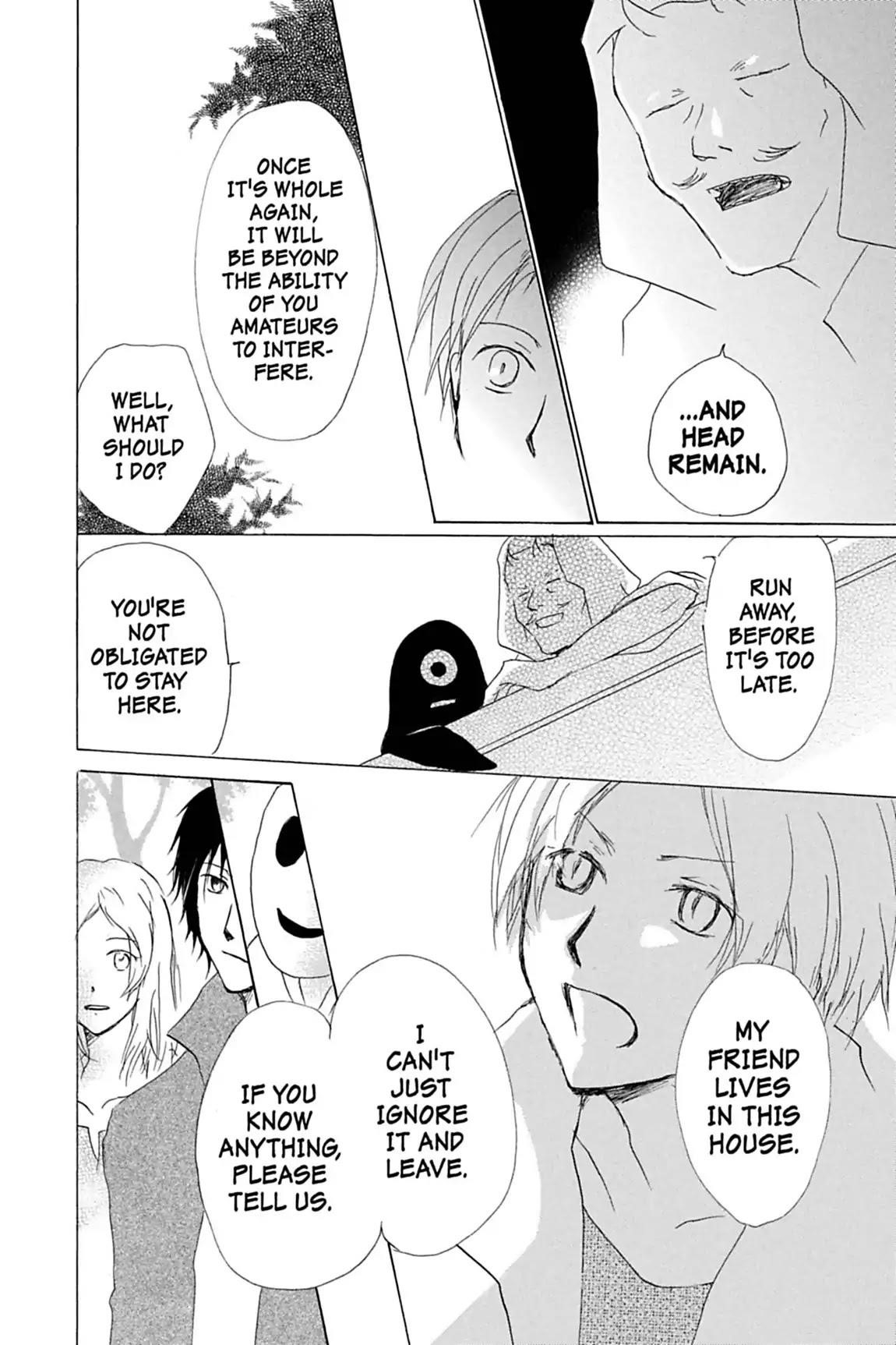 Natsume’s Book of Friends Chapter 43 - Page 20