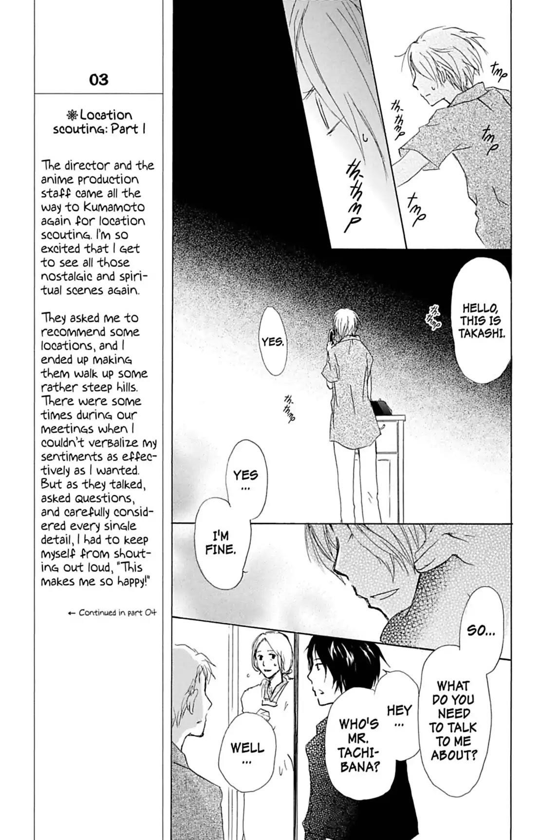 Natsume’s Book of Friends Chapter 44 - Page 14