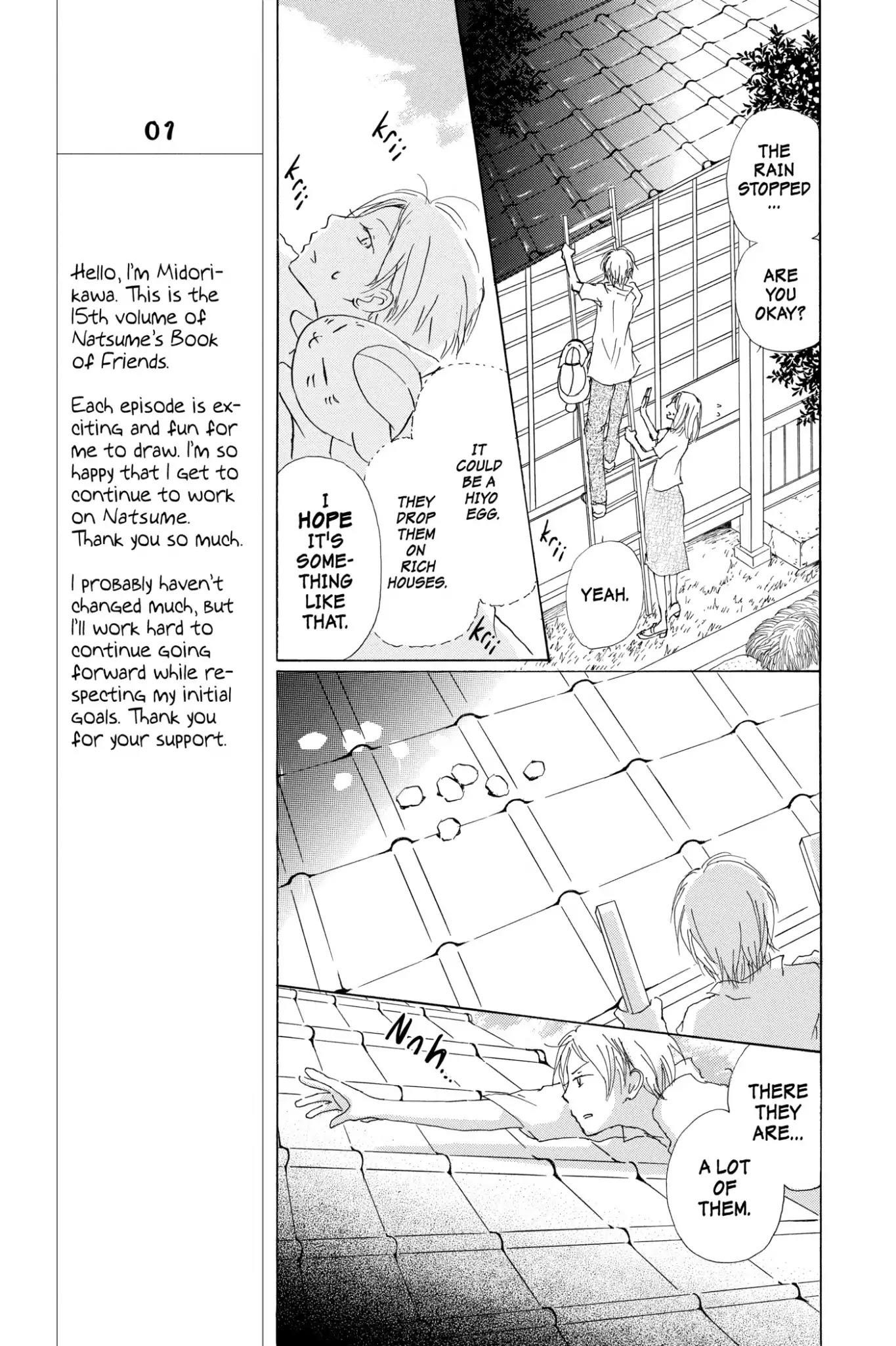 Natsume’s Book of Friends Chapter 60 - Page 21