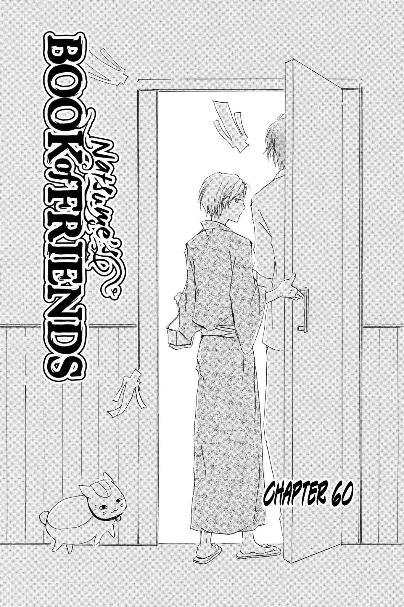 Natsume’s Book of Friends Chapter 60 - Page 7