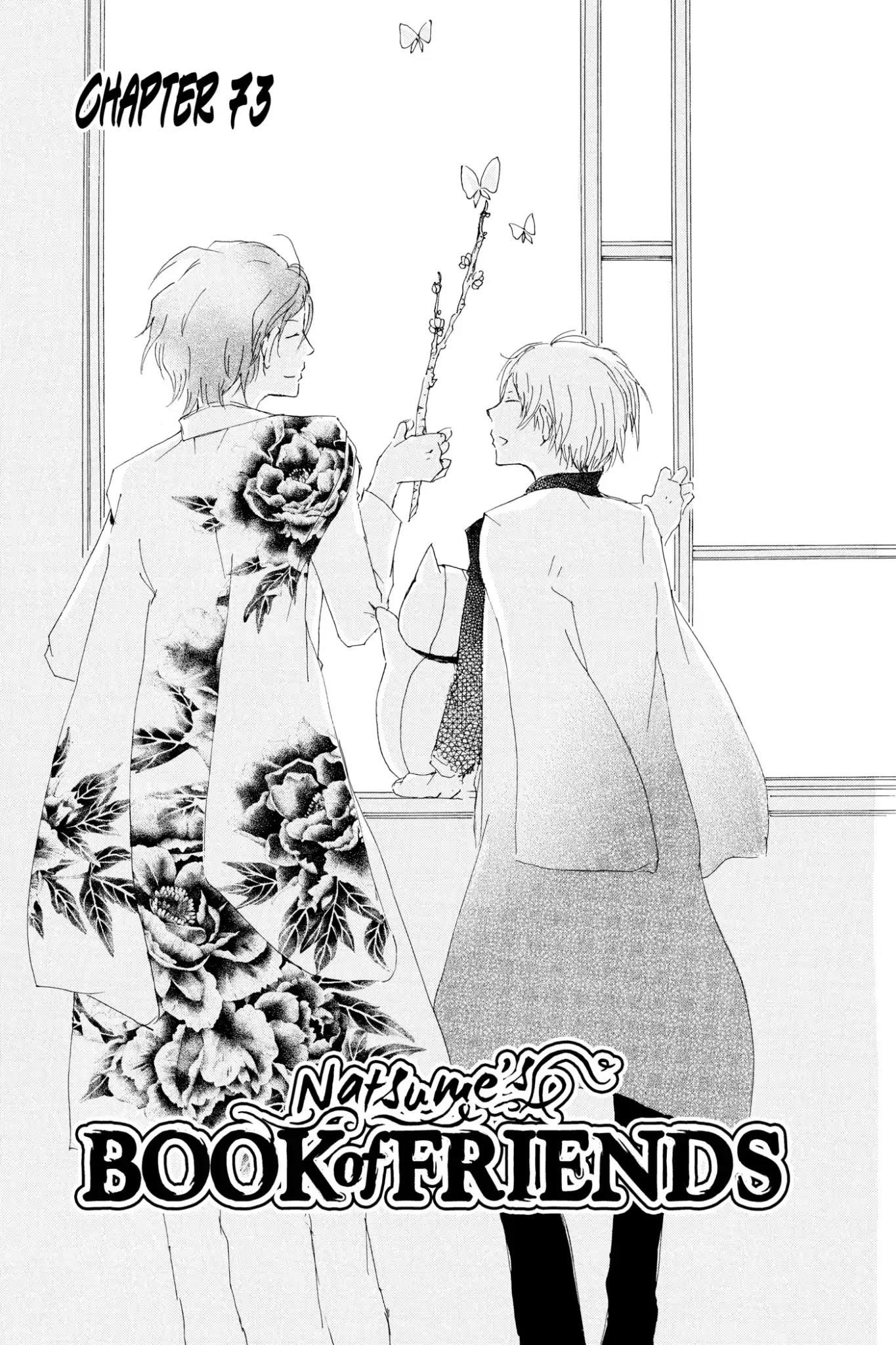 Natsume’s Book of Friends Chapter 73 - Page 1