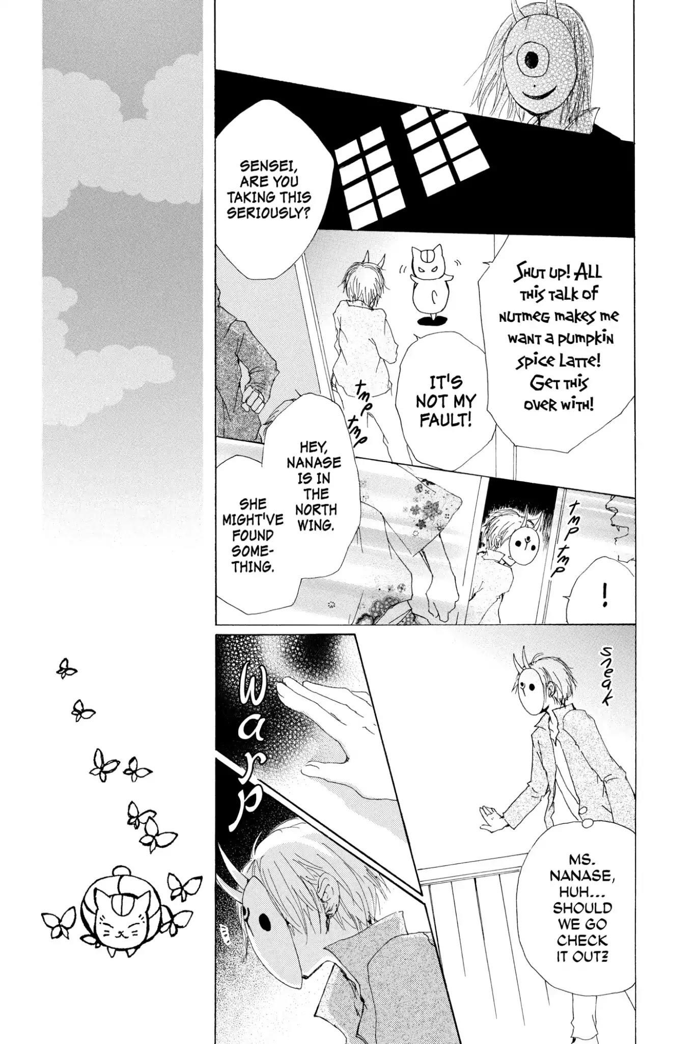 Natsume’s Book of Friends Chapter 73 - Page 15