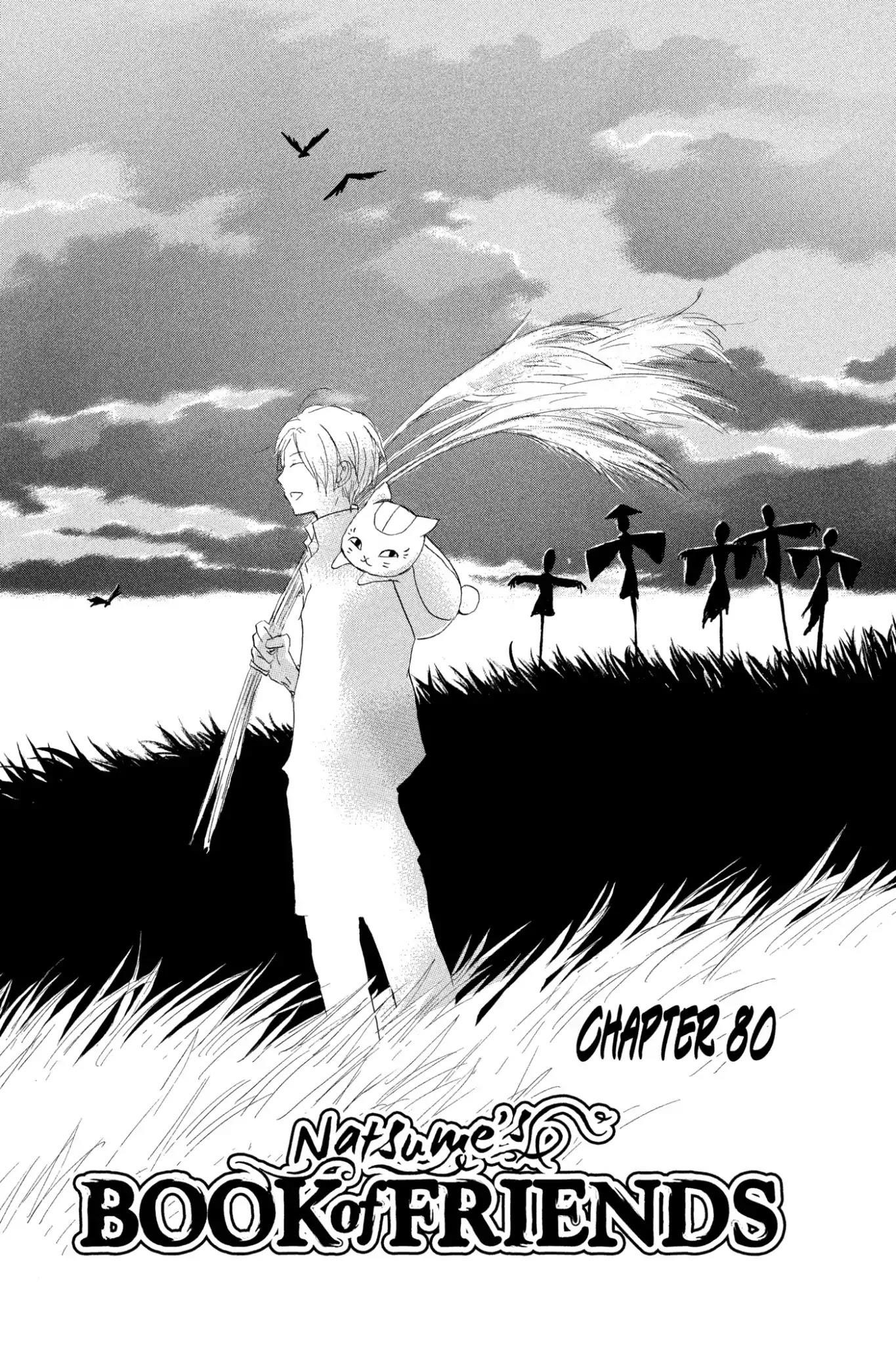 Natsume’s Book of Friends Chapter 80 - Page 1