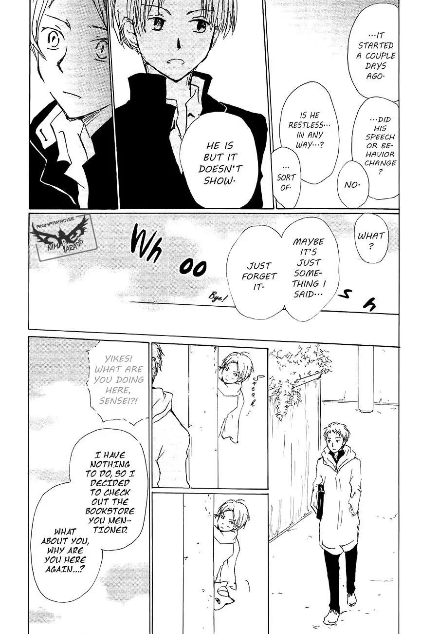 Natsume’s Book of Friends Chapter 83 - Page 14