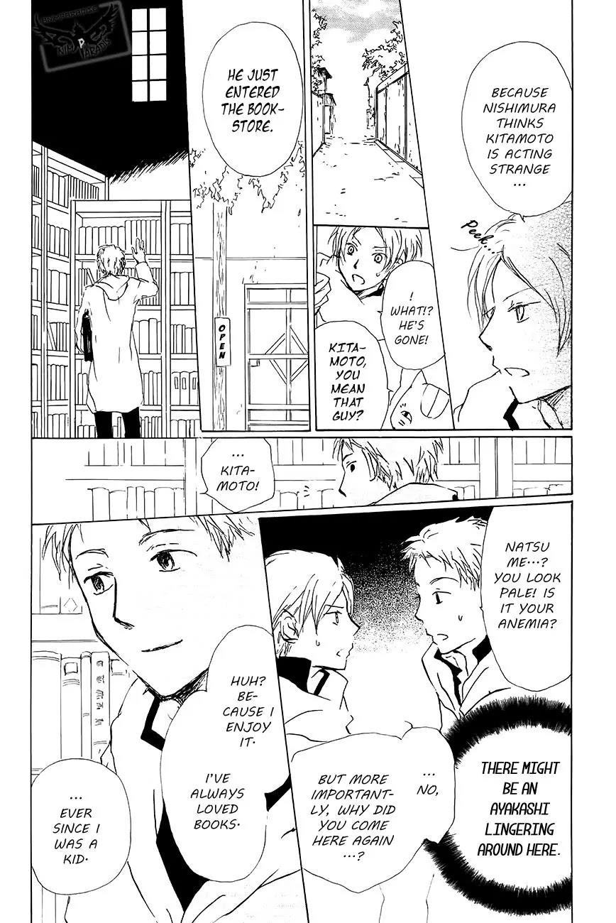 Natsume’s Book of Friends Chapter 83 - Page 15