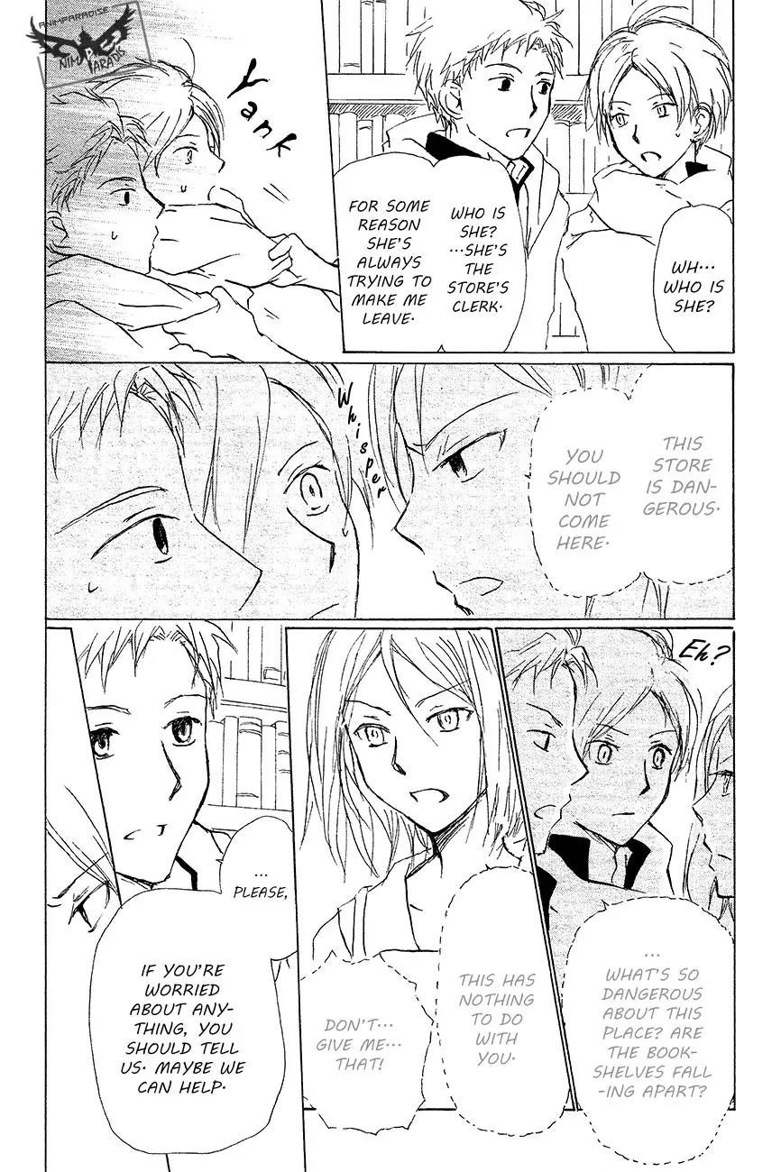 Natsume’s Book of Friends Chapter 83 - Page 21