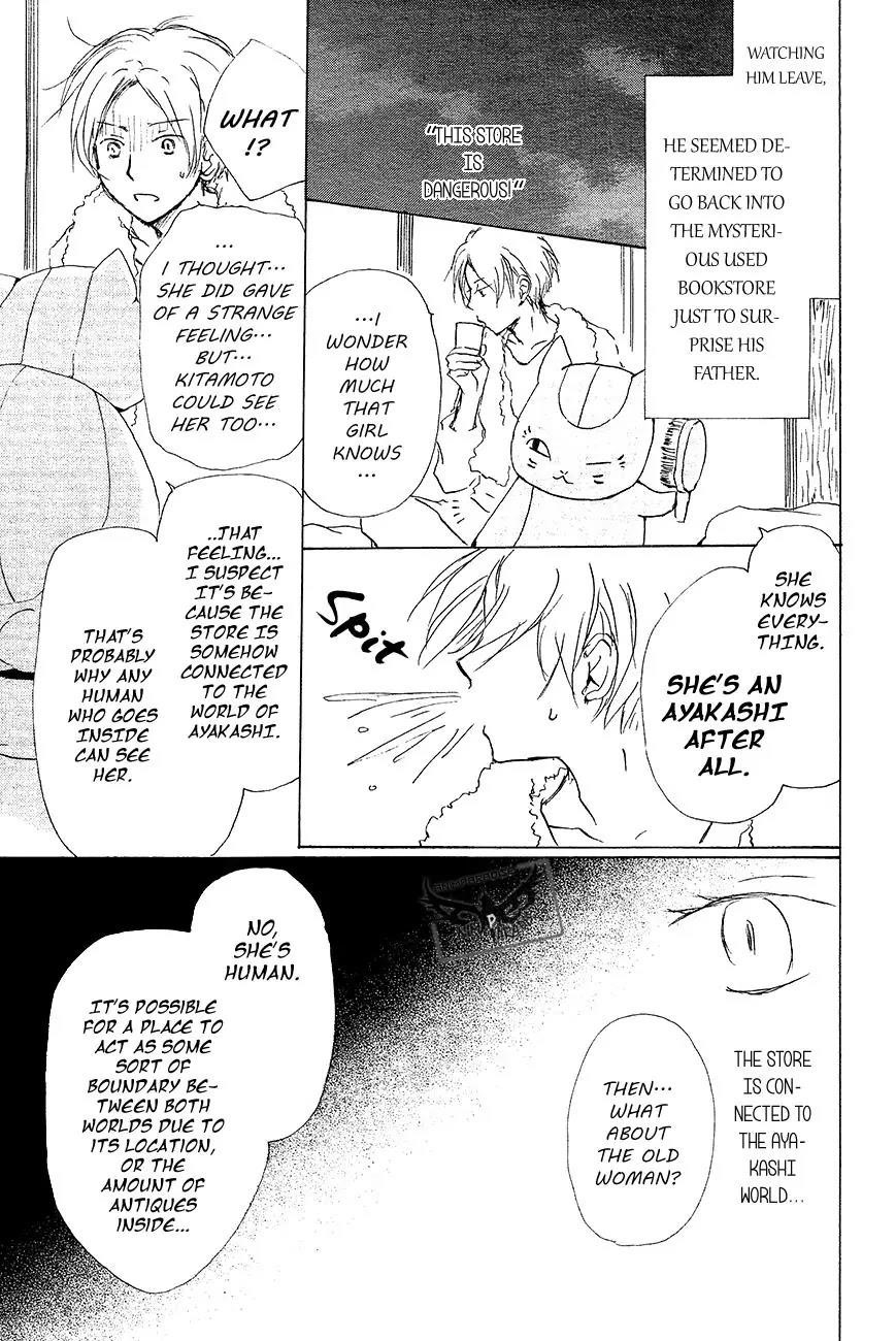 Natsume’s Book of Friends Chapter 83 - Page 24