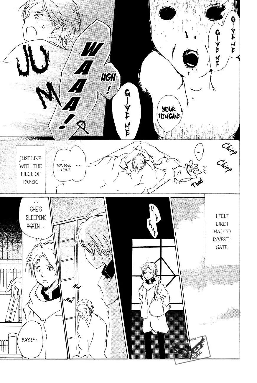 Natsume’s Book of Friends Chapter 83 - Page 26