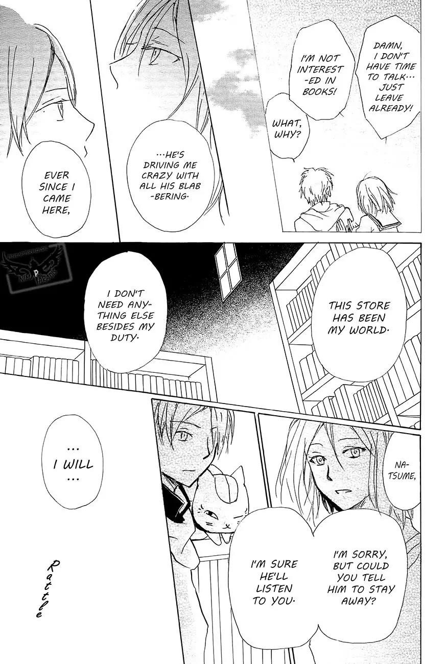 Natsume’s Book of Friends Chapter 83 - Page 36