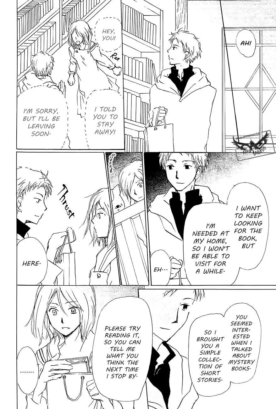 Natsume’s Book of Friends Chapter 83 - Page 37