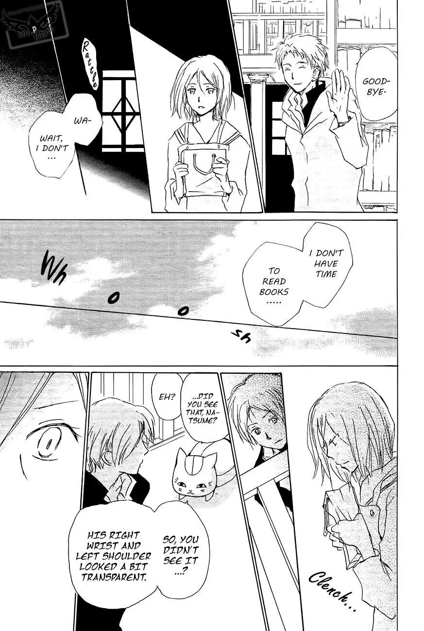 Natsume’s Book of Friends Chapter 83 - Page 38