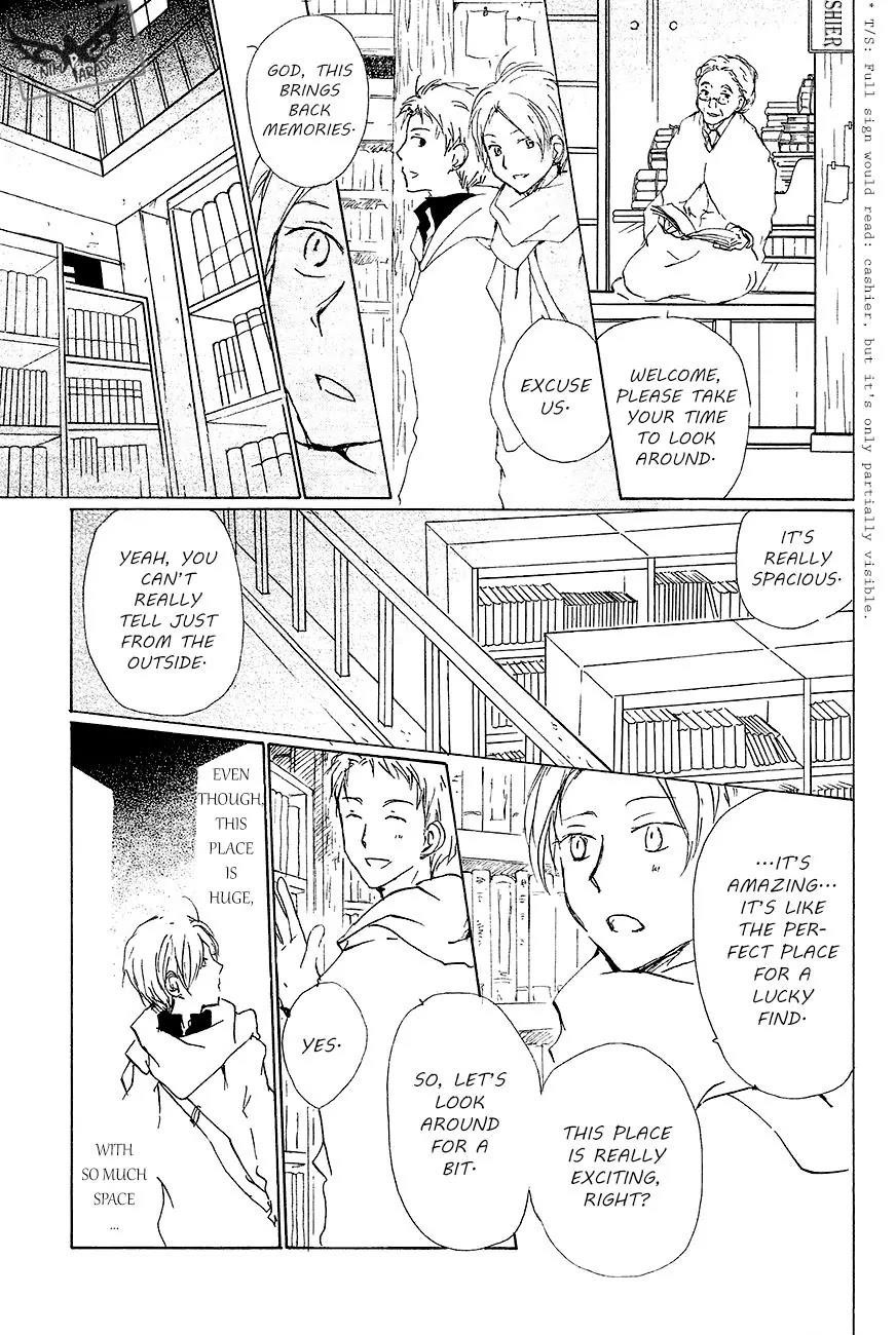 Natsume’s Book of Friends Chapter 83 - Page 8