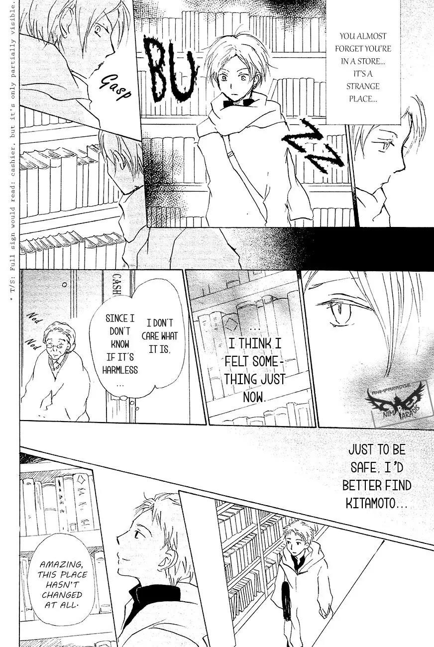 Natsume’s Book of Friends Chapter 83 - Page 9