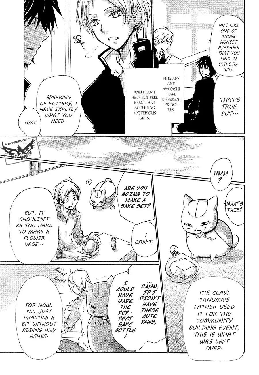 Natsume’s Book of Friends Chapter 84 - Page 7