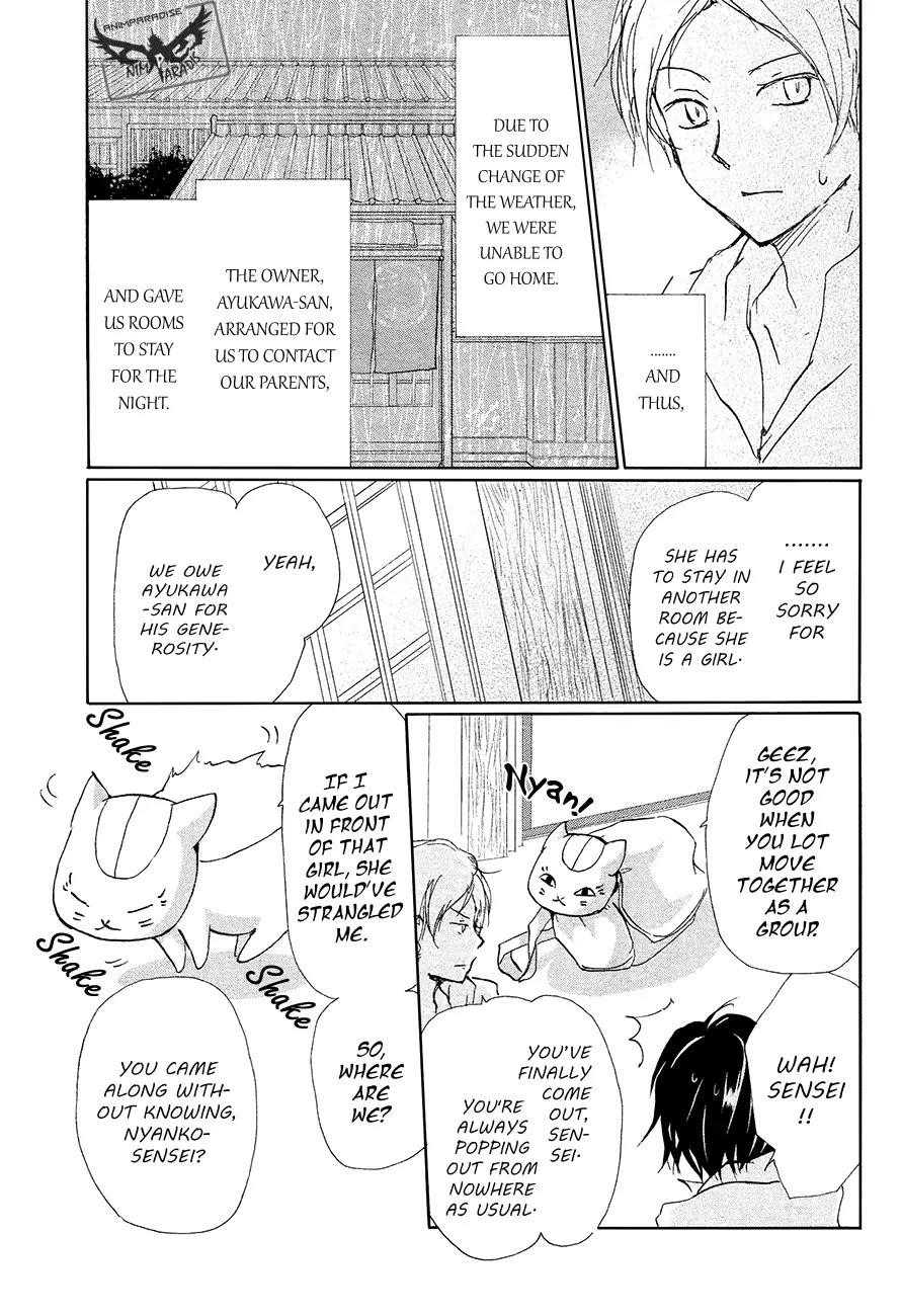 Natsume’s Book of Friends Chapter 85 - Page 8