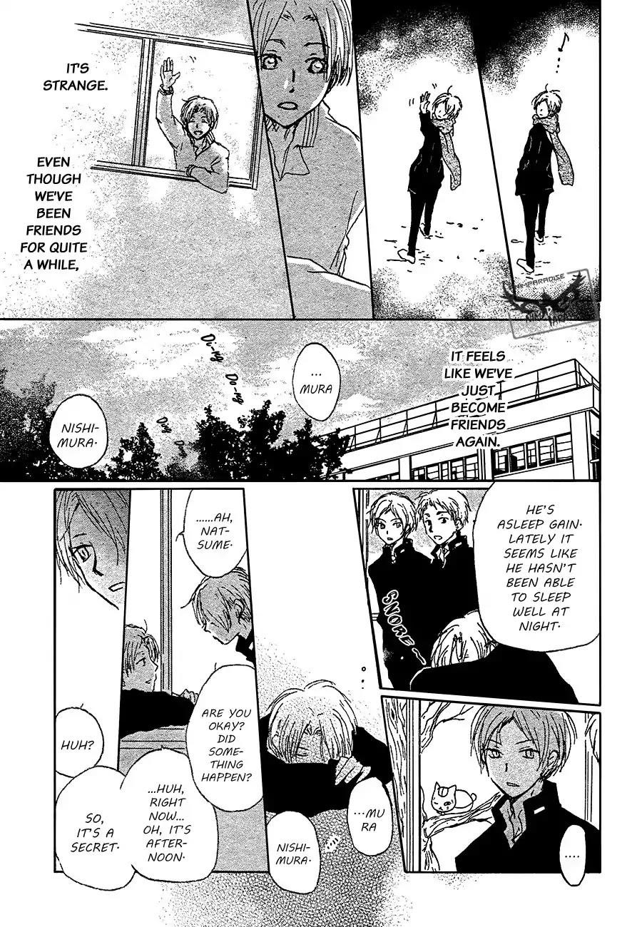 Natsume’s Book of Friends Chapter 87 - Page 17