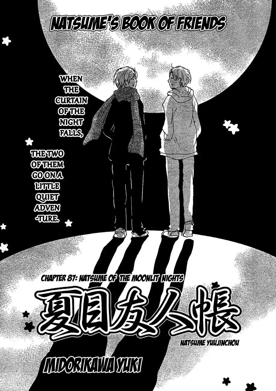 Natsume’s Book of Friends Chapter 87 - Page 3