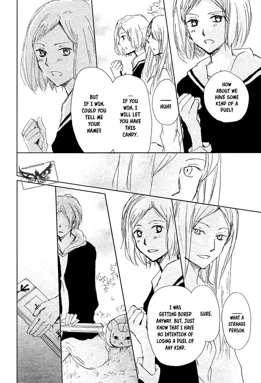 Natsume’s Book of Friends Chapter 88 - Page 21