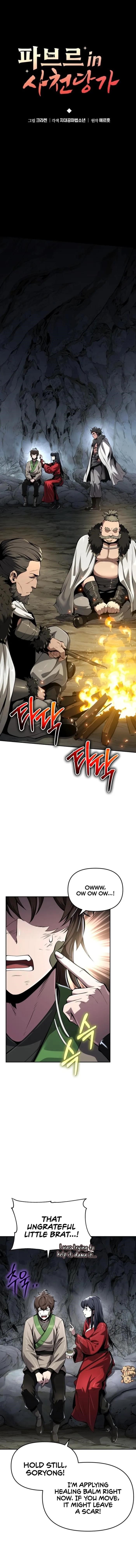 Entomologist In Sichuan Tang Clan Chapter 31 - Page 8