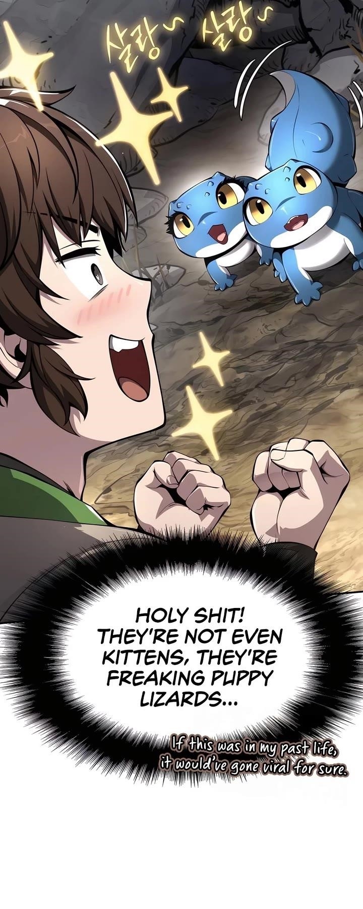 Entomologist In Sichuan Tang Clan Chapter 32 - Page 27