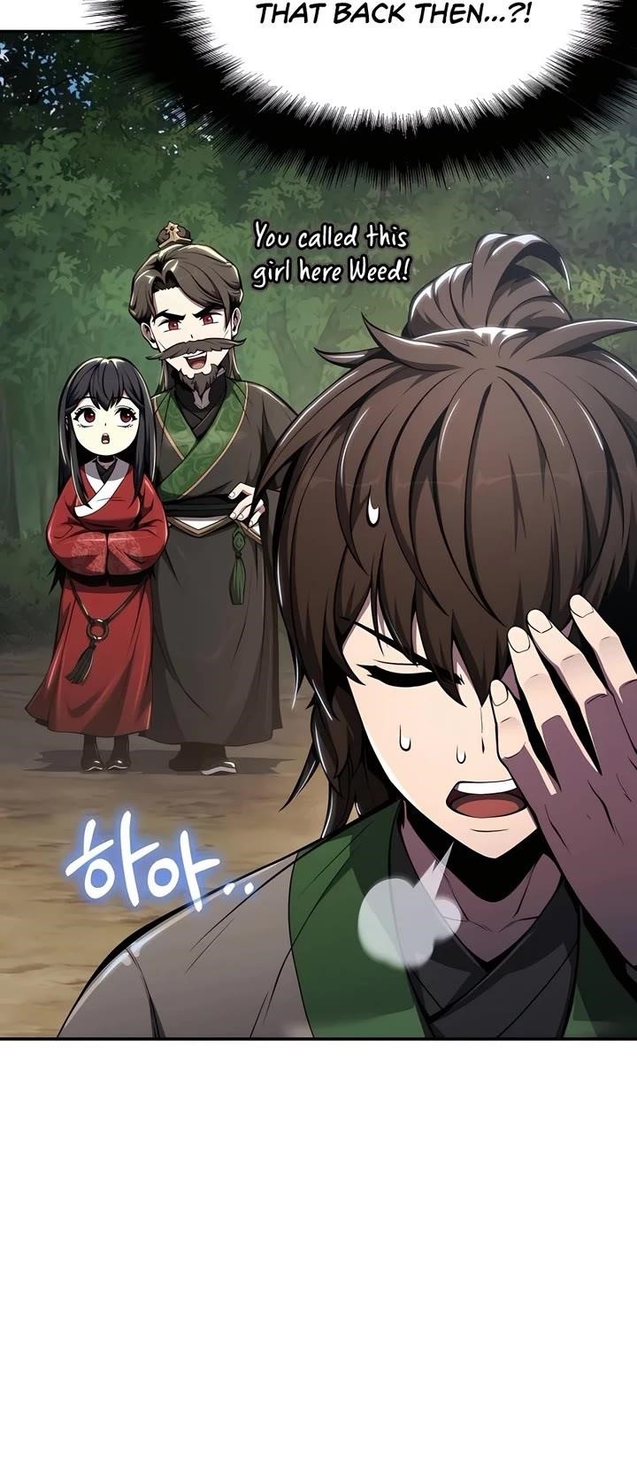 Entomologist In Sichuan Tang Clan Chapter 32 - Page 4
