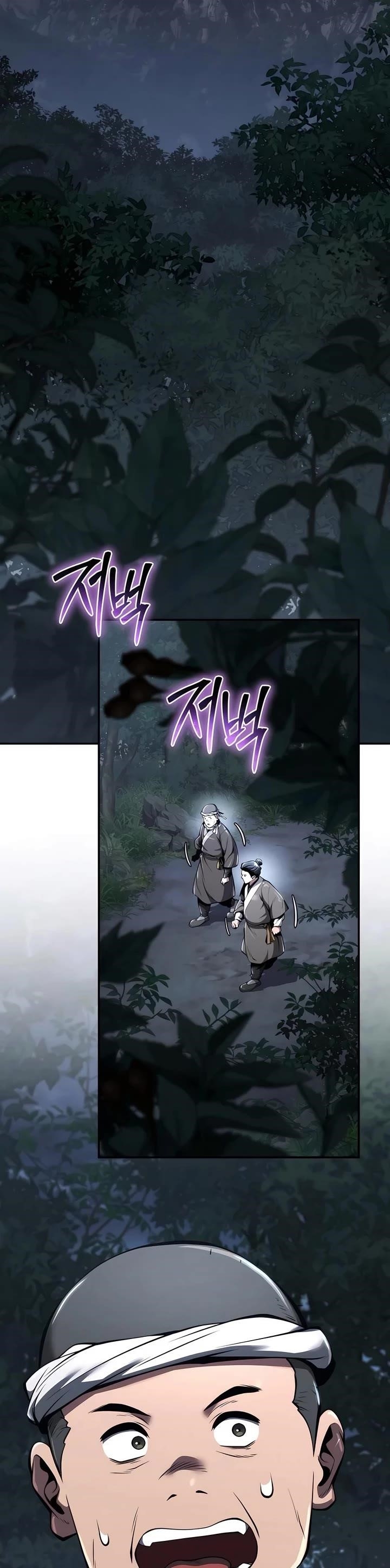 Entomologist In Sichuan Tang Clan Chapter 32 - Page 50