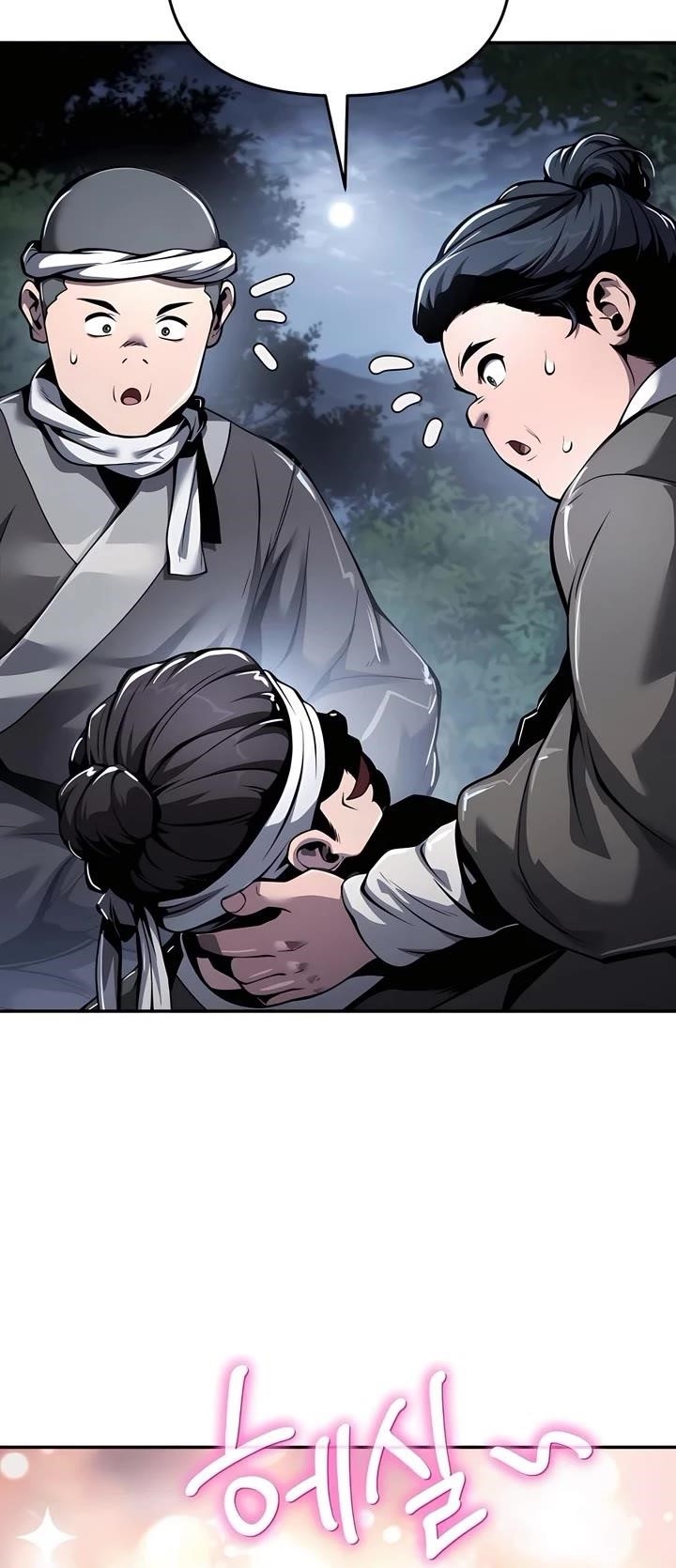 Entomologist In Sichuan Tang Clan Chapter 32 - Page 55
