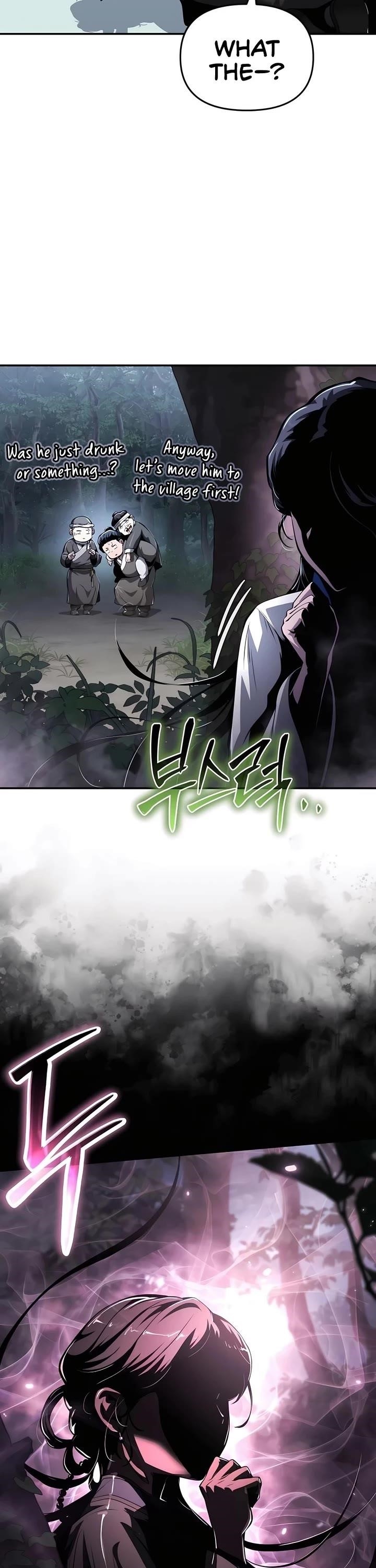 Entomologist In Sichuan Tang Clan Chapter 32 - Page 57