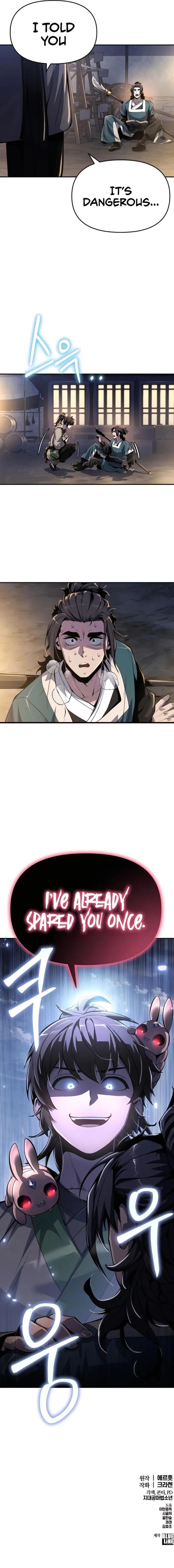 Entomologist In Sichuan Tang Clan Chapter 34 - Page 17