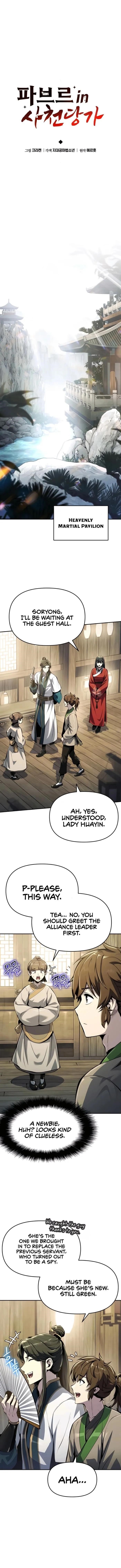 Entomologist In Sichuan Tang Clan Chapter 34 - Page 4