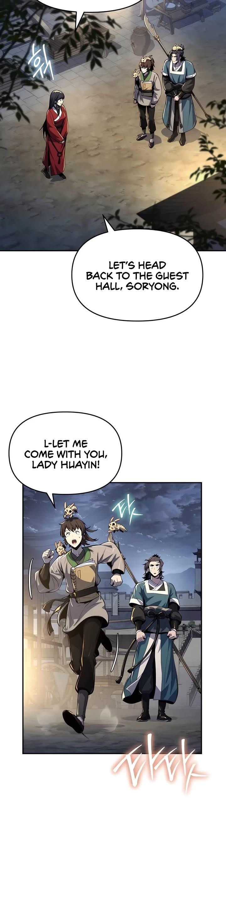Entomologist In Sichuan Tang Clan Chapter 35 - Page 10