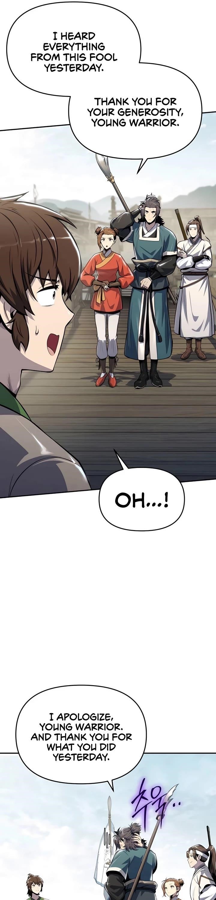 Entomologist In Sichuan Tang Clan Chapter 35 - Page 17