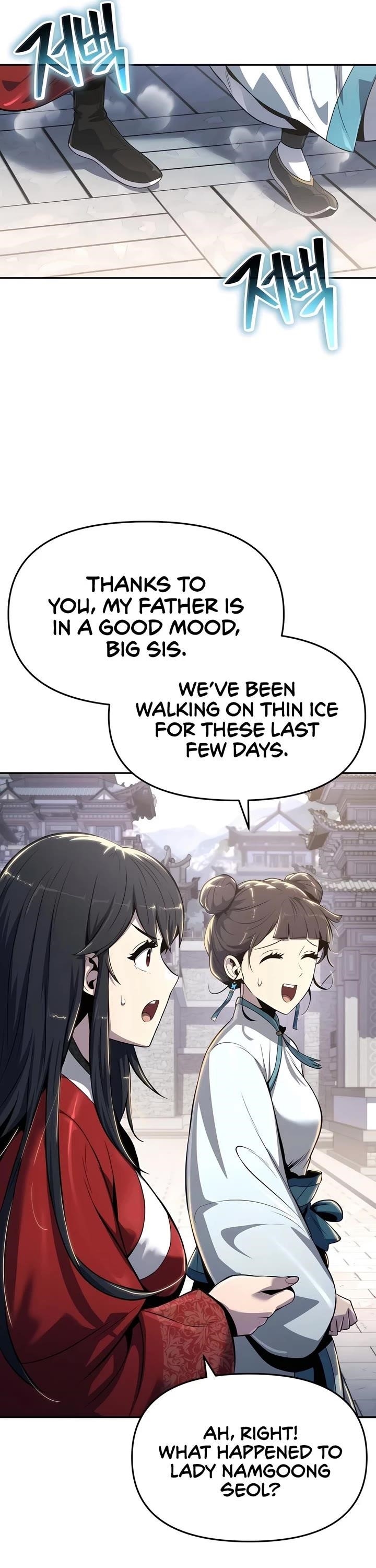 Entomologist In Sichuan Tang Clan Chapter 36 - Page 44