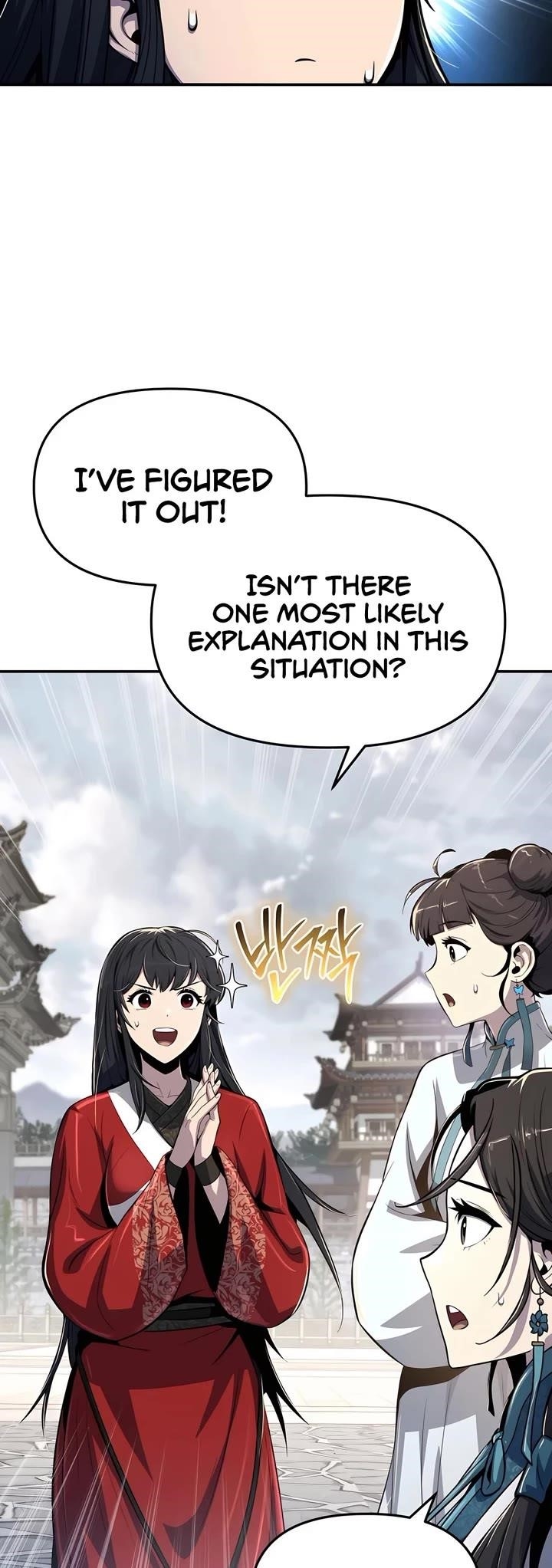 Entomologist In Sichuan Tang Clan Chapter 36 - Page 65