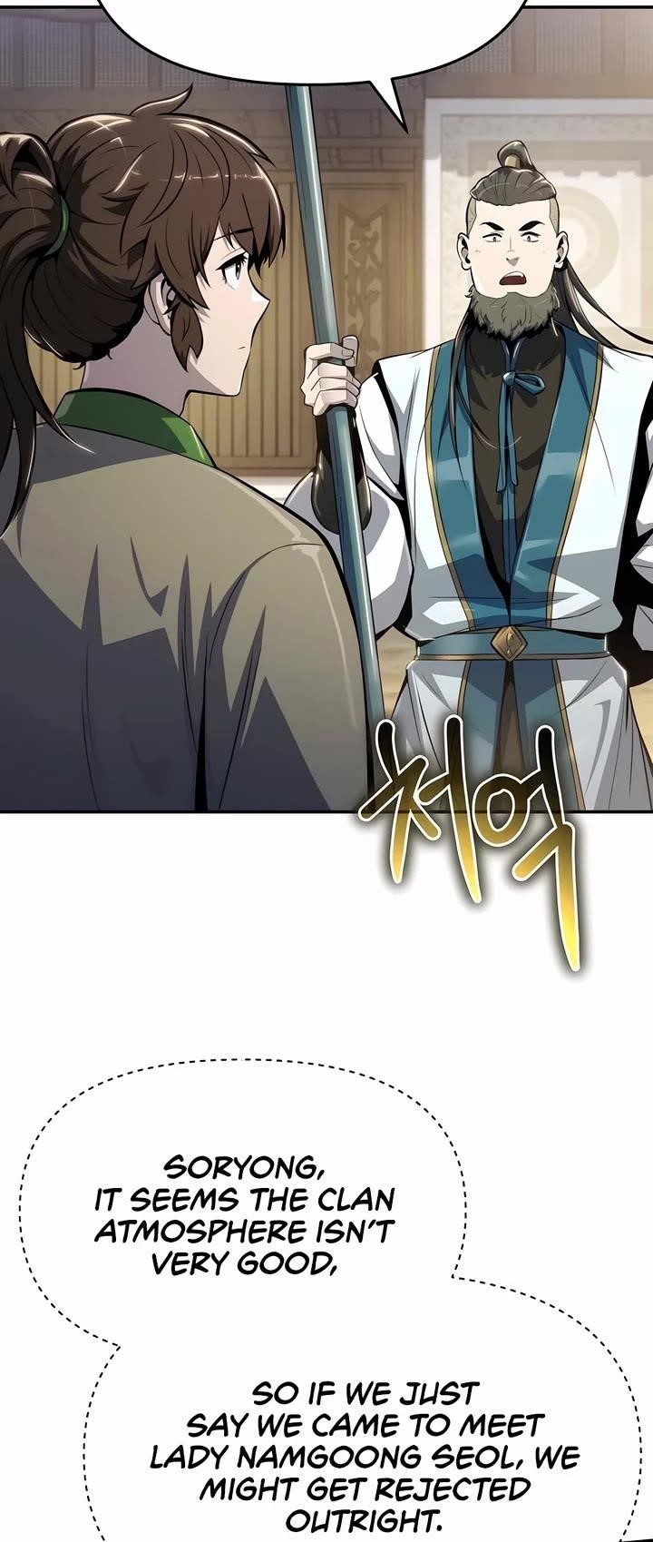Entomologist In Sichuan Tang Clan Chapter 36 - Page 9