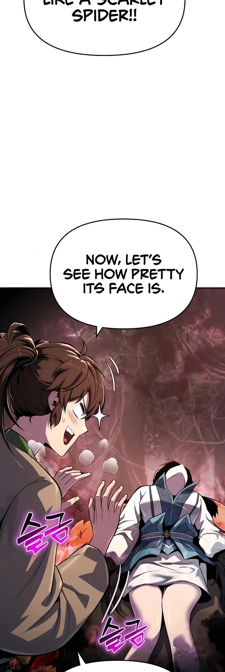 Entomologist In Sichuan Tang Clan Chapter 38 - Page 23