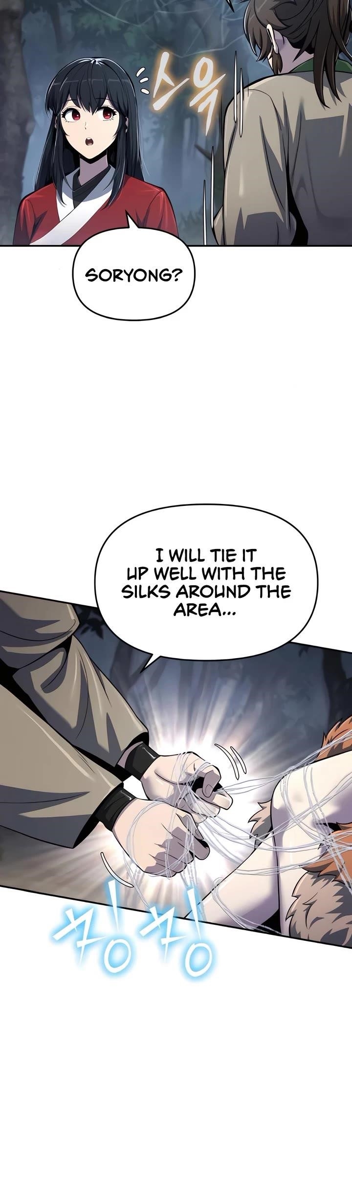 Entomologist In Sichuan Tang Clan Chapter 38 - Page 43