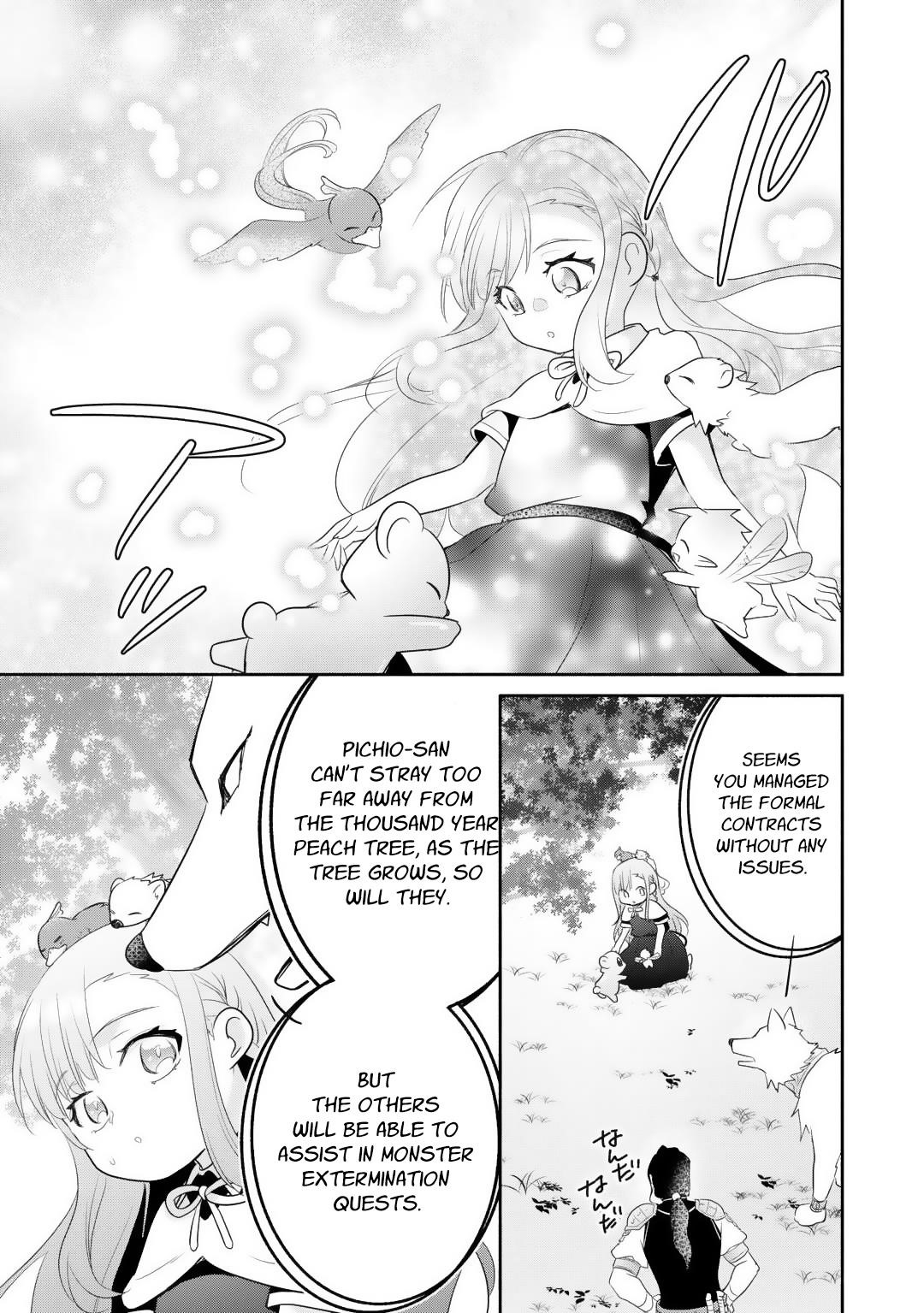 Reincarnated Girl; Living With a Beast, a Prince, and The Strongest Mercenary Group Chapter 14 - Page 19