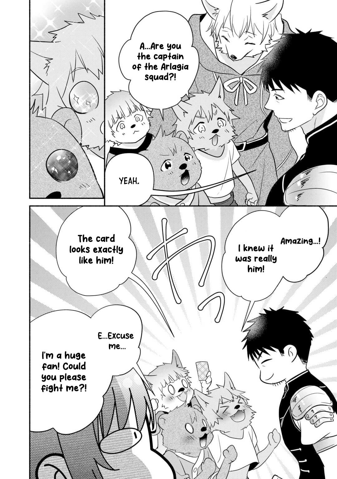 Reincarnated Girl; Living With a Beast, a Prince, and The Strongest Mercenary Group Chapter 18 - Page 10