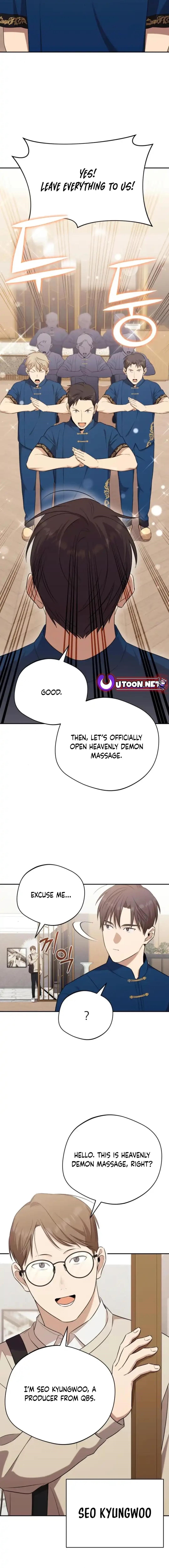 The Heavenly Demon Will Give You a Massage Chapter 42 - Page 19