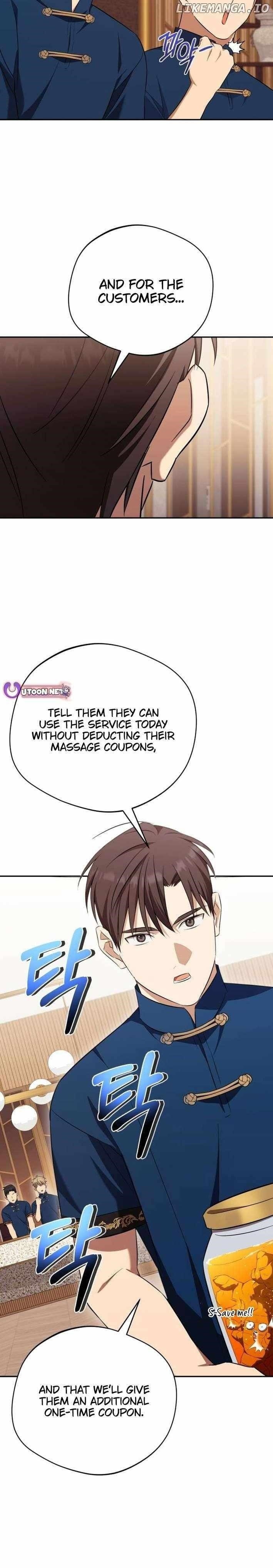 The Heavenly Demon Will Give You a Massage Chapter 59 - Page 11