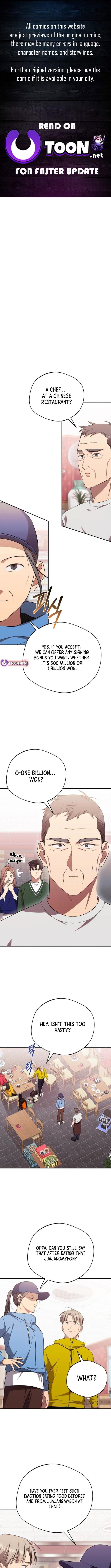 The Heavenly Demon Will Give You a Massage Chapter 62 - Page 1