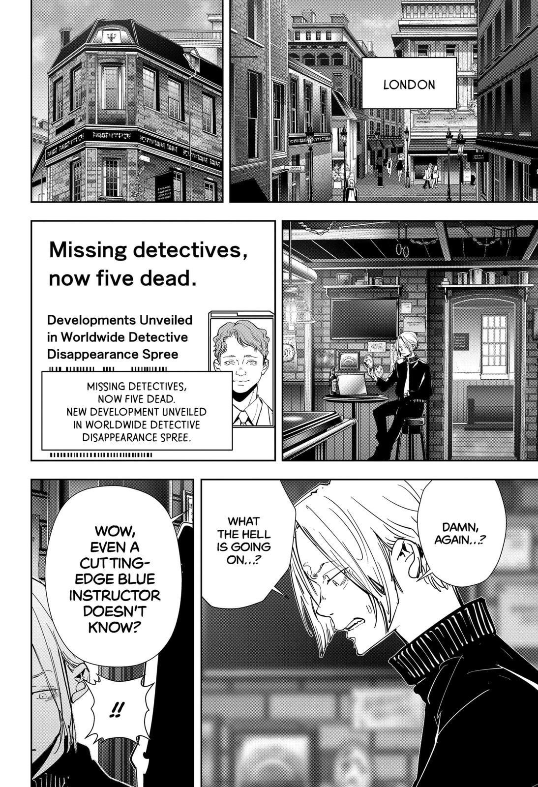 Ron Kamonohashi: Deranged Detective Chapter 103 - Page 2