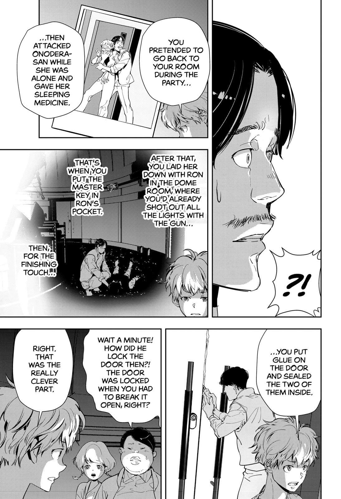 Ron Kamonohashi: Deranged Detective Chapter 13 - Page 7